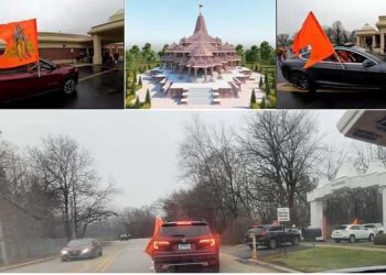 VHPA Car Rally in Chicago