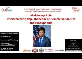 HinduLounge: Interview with Rep. Shri Thanedar