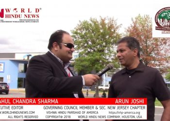 OUTSpoken Tell ‘ALL’ Interview Of ARUN JOSHI, NJ Sec., Vishwa Hindu Parishad Of America