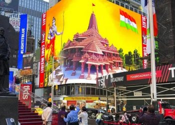 US temples to organize week-long celebrations of Ram Mandir inauguration