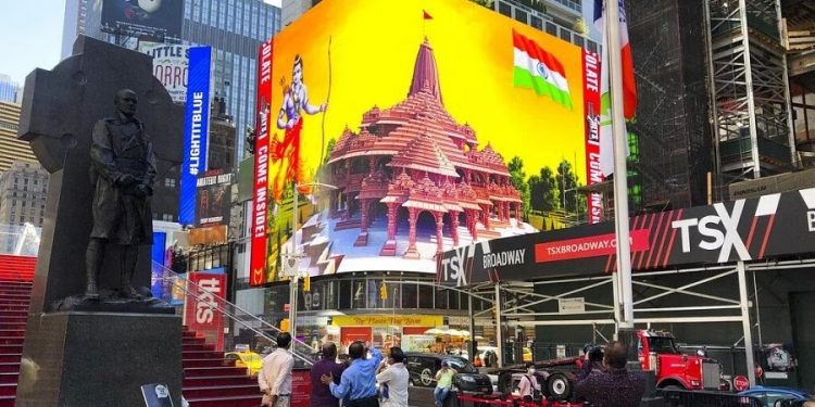 US temples to organize week-long celebrations of Ram Mandir inauguration