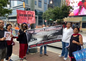 CHINGARI Holds Vigil Across US