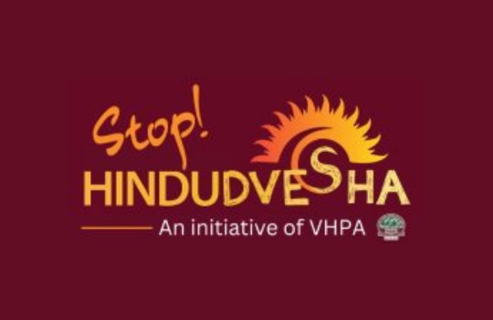 vhpa-timeline-images (1)
