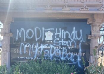 VHPA Condemns Attack on BAPS Mandir, Urges Swift Action