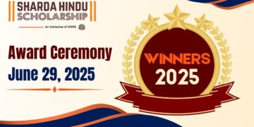 Sharda Scholarship 2025 Award Ceremony