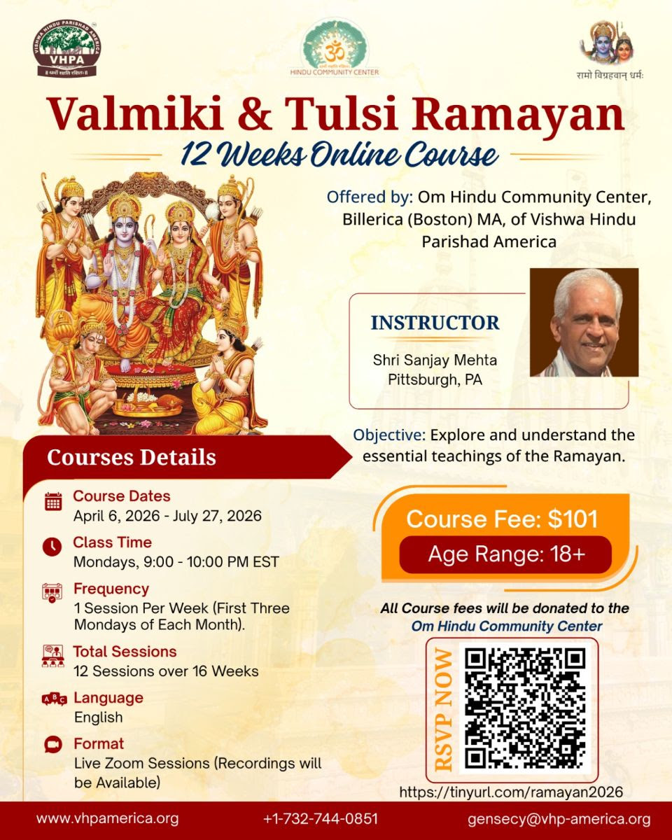 Valmiki & Tulsi Ramayan 12 Weeks Online Course 2026