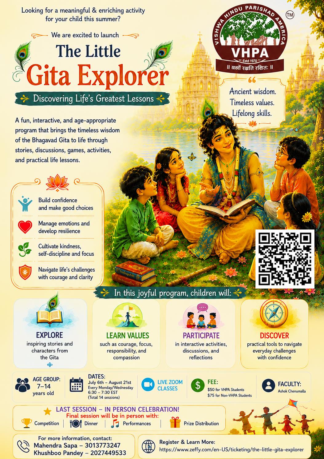 The Little Gita Explorer
